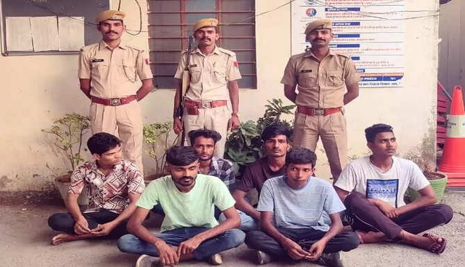 arrest