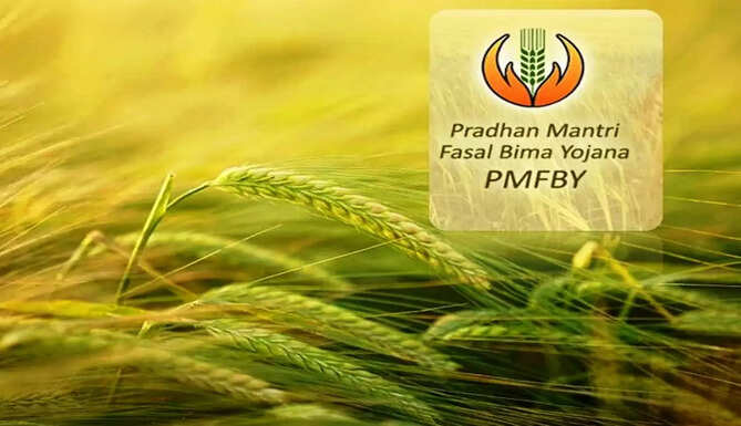 PMFBY