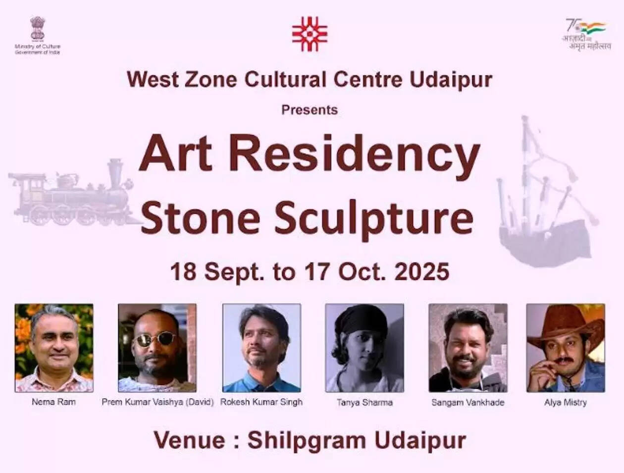 Stone Sculpture camp in shilgram