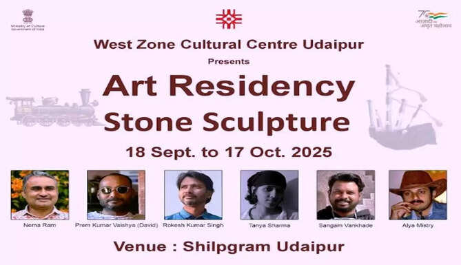 Stone Sculpture camp in shilgram
