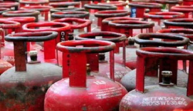 gas