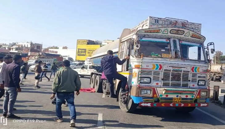 accident