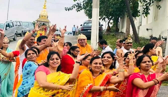 Jain Society