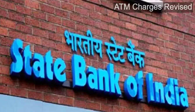 SBI