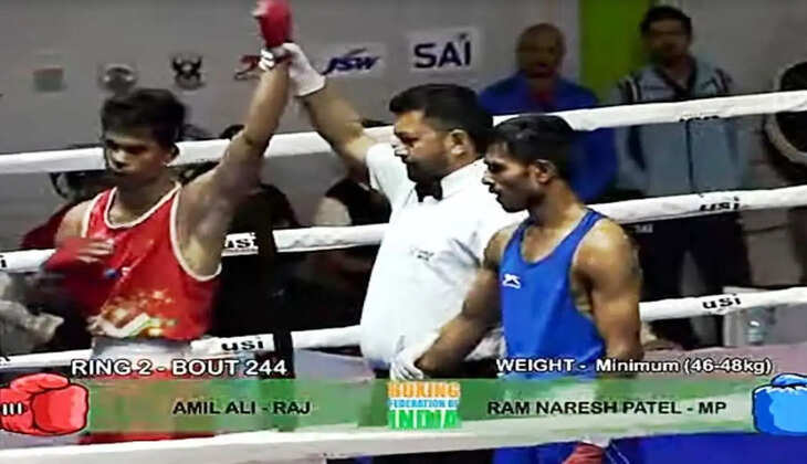 boxer amil ali
