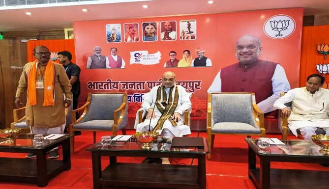 Amit Shah