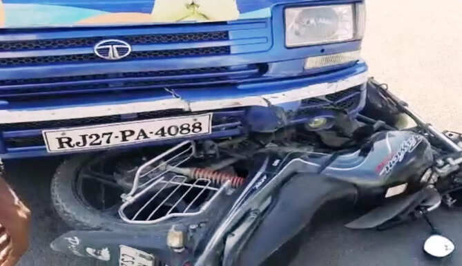 accident