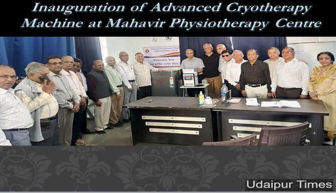 Mahavir International