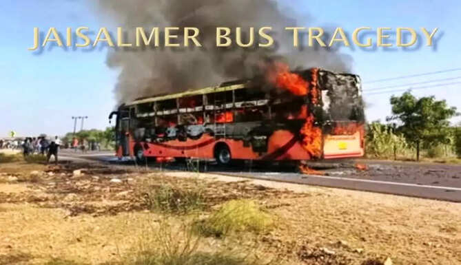 Jaislmer bus tragedy