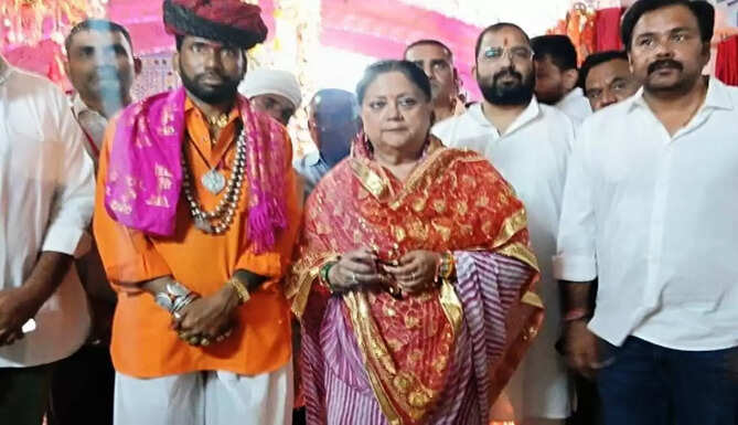 vasundhara raje
