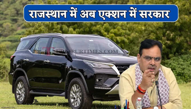Action on Traffic Violation in Rajasthan