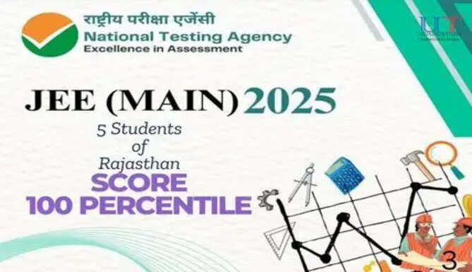 Ayush Singhal, Rajit Gupta, Saksham Jindal, Arnav Singh and Om Prakash Behera are the five candidates from Rajasthan who have scored 100 Percentile in the JEE Main Session 1 Examination