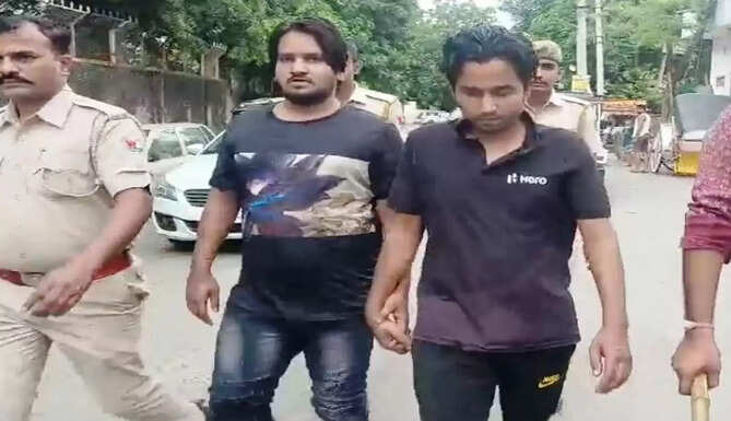 arrest with drugs