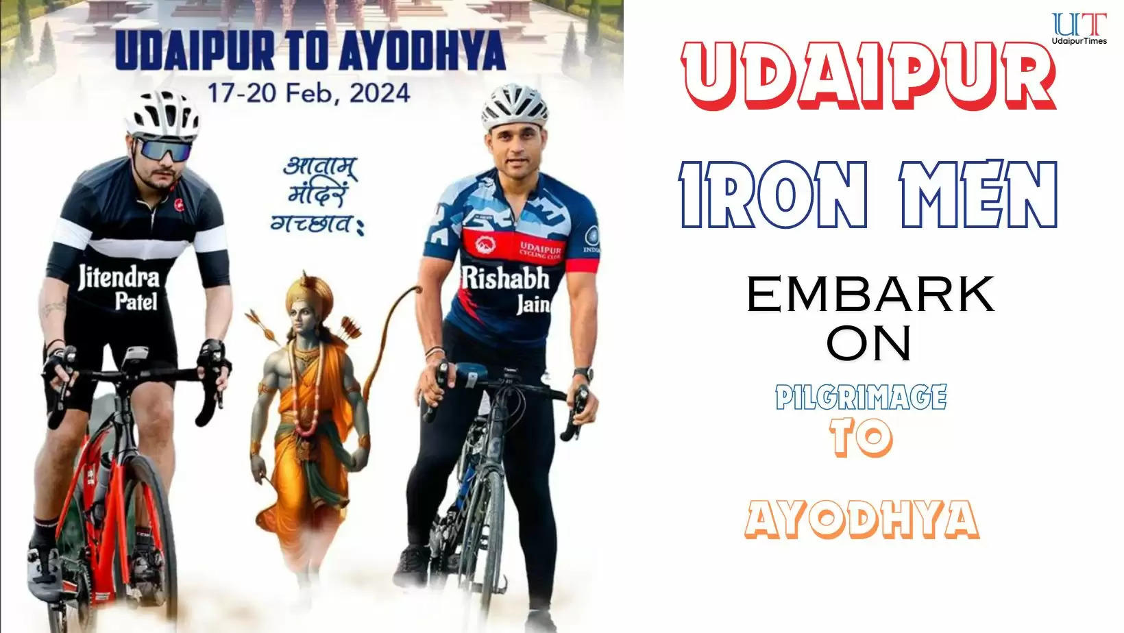 Udaipur to Ayodhya Cycling Rishabh Jain Jitendra Patel, Udaipur Cycling Club