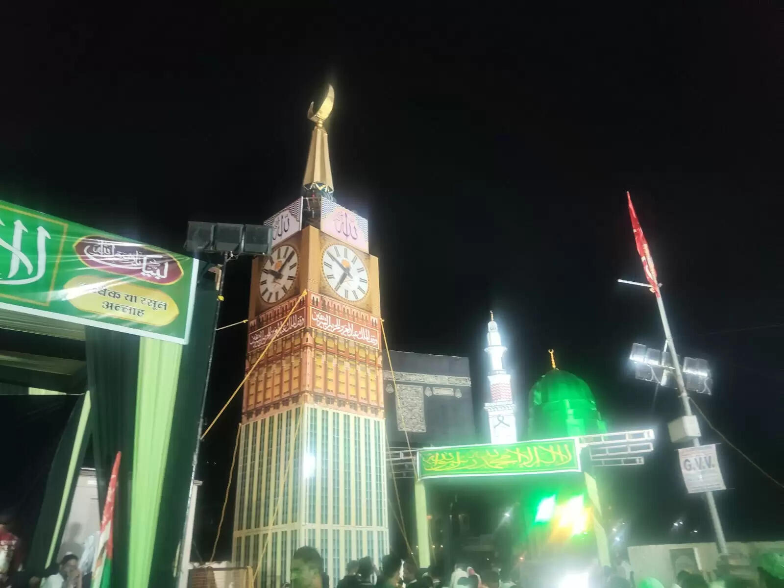Eid Milad Un Nabi procession in Udaipur