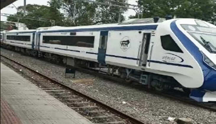 vande bharat express