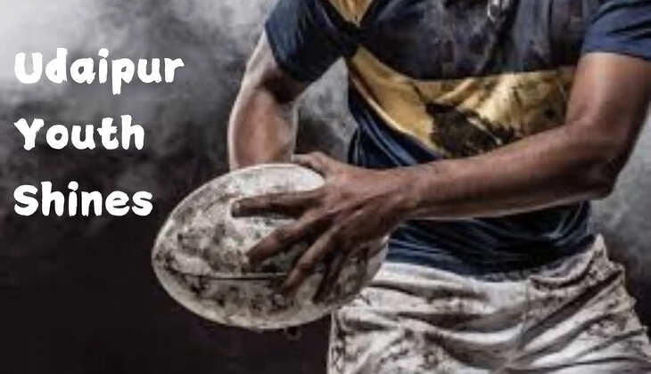 Rugby