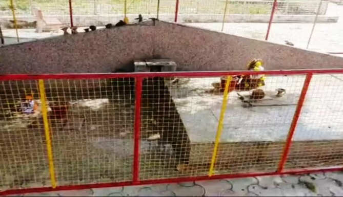 mandir