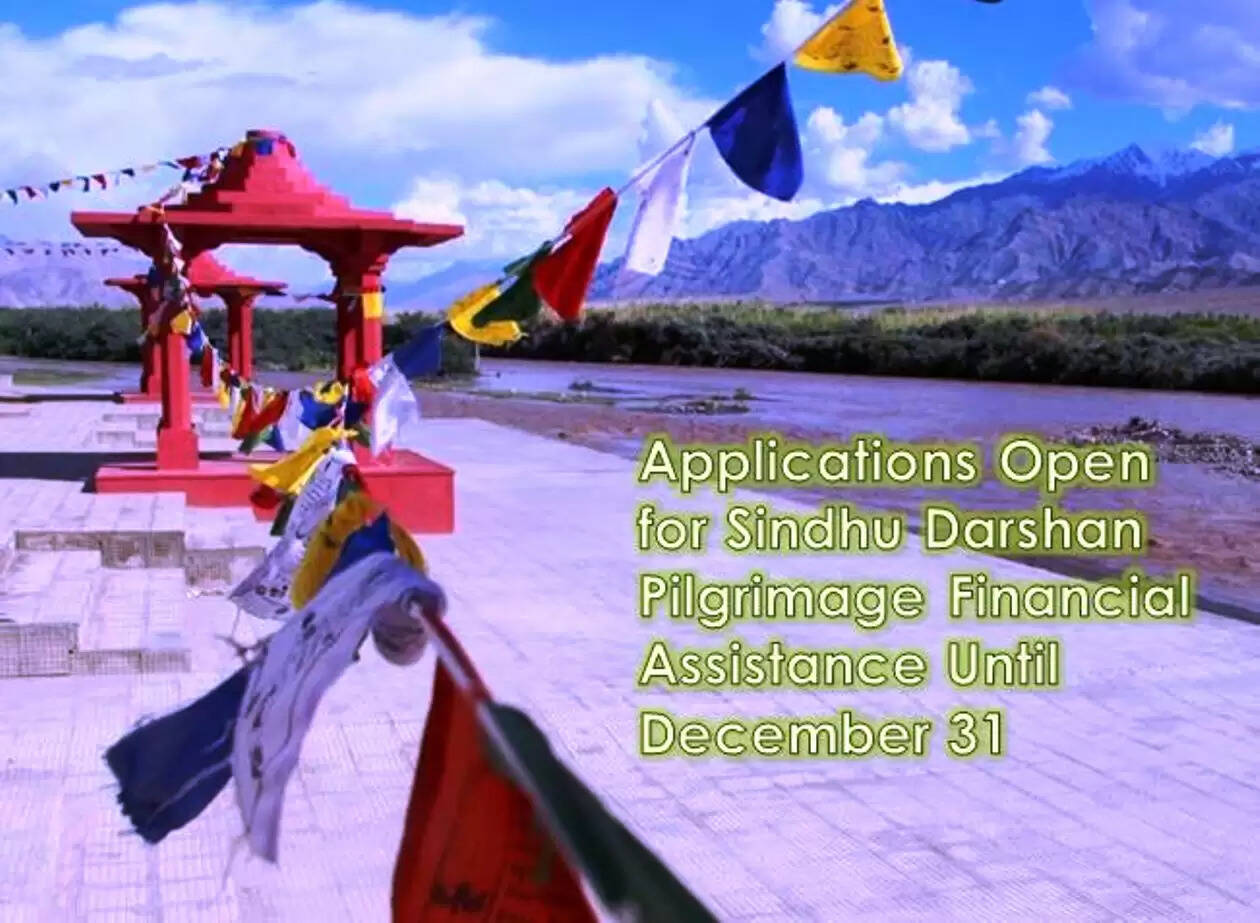 SIndhu darshan yatra