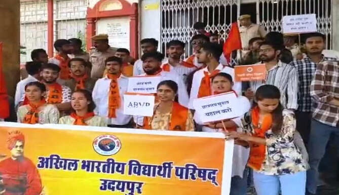 ABVP