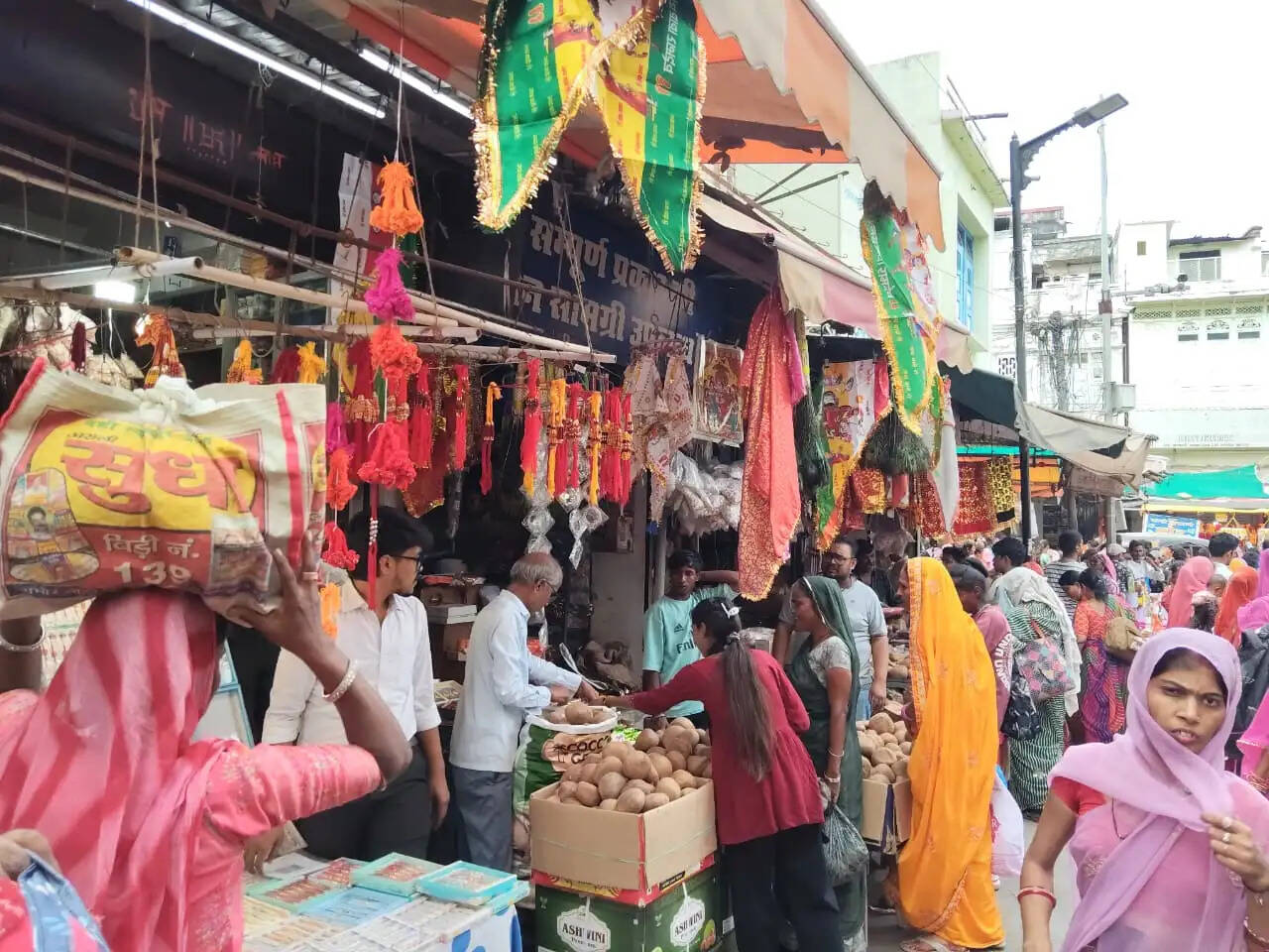 udaipur rakhi market