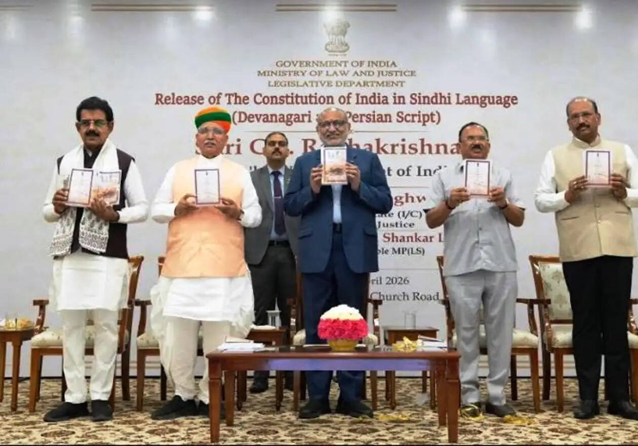 Sindhi language constitution