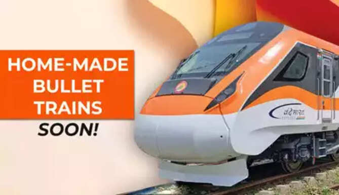 BULLET TRAIN