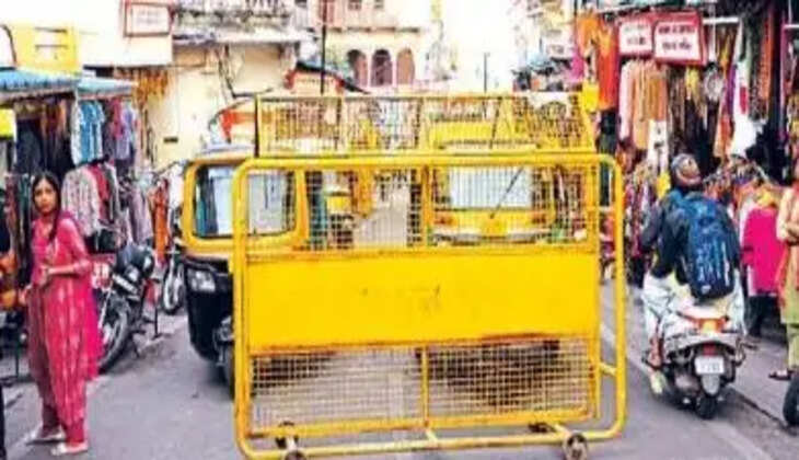 City Palace Road Udaipur