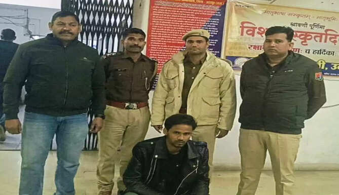 arrest with MDMA drugs