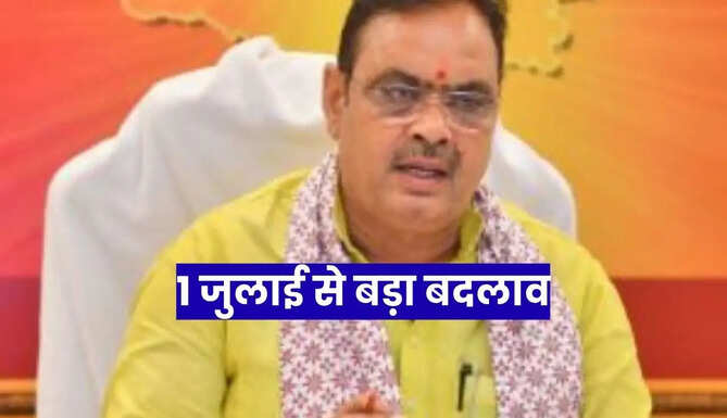 VB=GRAMJI
