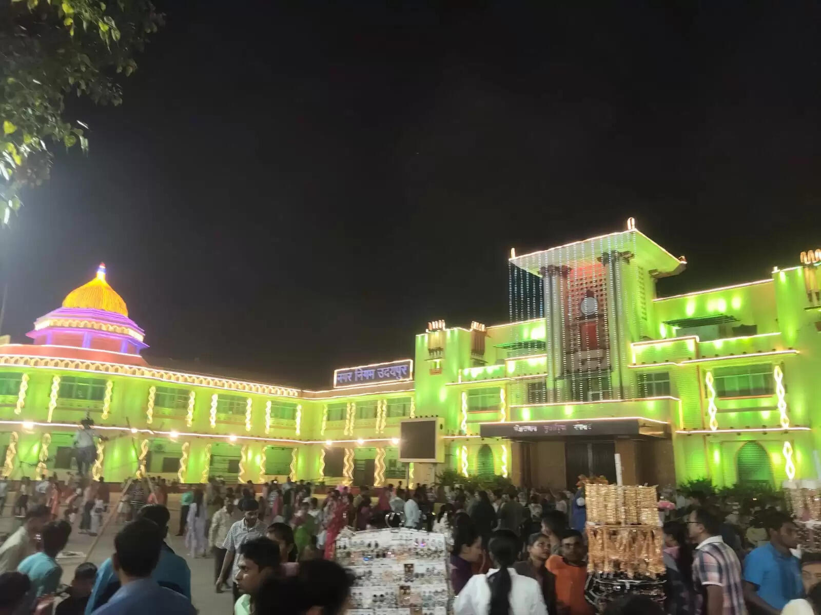 udaipur-diwali-celebration-2025