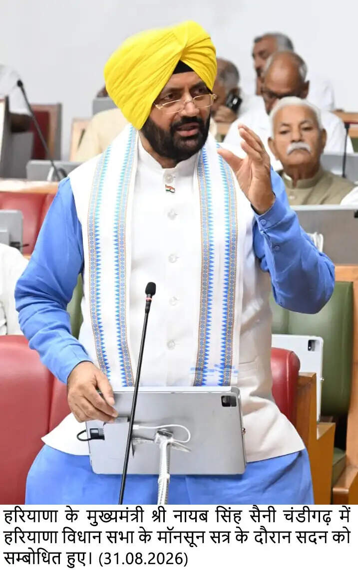 हरियाणा सदन में प्रदेश के विकास पर चर्चा होनी चाहिए