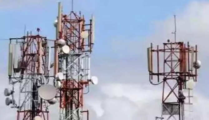mobile connection