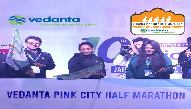 "Runners participating in the 10th Vedanta Pink City Half Marathon 2025 in Jaipur supporting the #RunForZeroHunger initiative" ●	Races Flagged Off by Priya Agarwal Hebbar, Non-Executive Director, Vedanta Ltd. and Chairperson, Hindustan Zinc Ltd., and Harmanpreet Kaur Captain of the Indian Women&rsquo;s Cricket Team and International Brand Ambassador for VPCHM 2025.