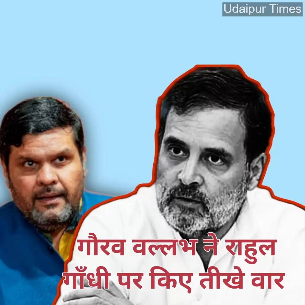 Gaurav Vallabh addressing media in Udaipur, criticizing Rahul Gandhi&rsquo;s statements and economic knowledge