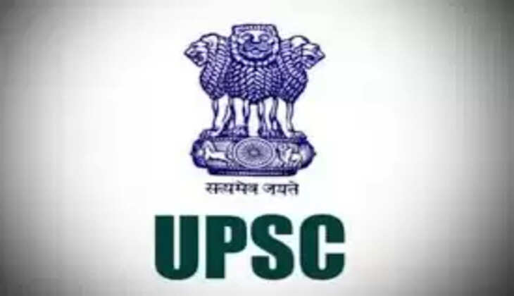 UPSC