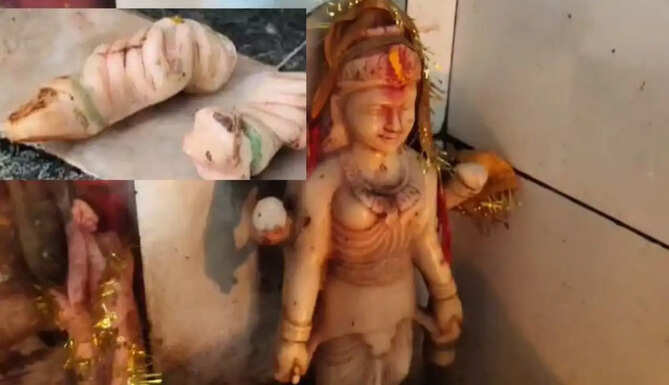 Vandalism in Temple