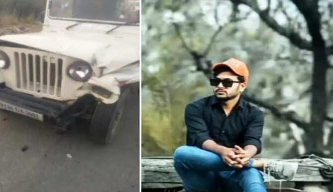 accident