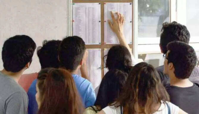 cbse result