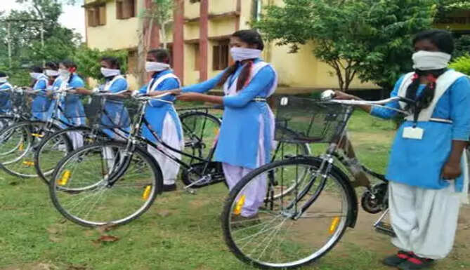 Bicycles