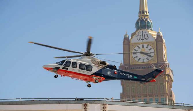 Air Ambulance in Masjid Al Haram - Successfuly Landing Completed on new Helipads built in the Third Expansion of the Grand Masjid at Makkah Saudi Arabia in time for Haj 2025