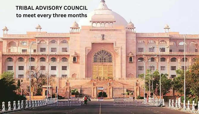 Tribal Advisory Council government of rajasthan