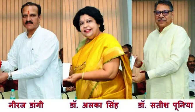 Rajasthan Rajyasbha Election