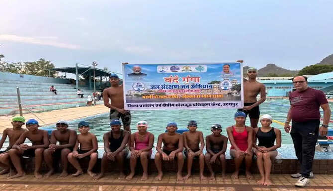 swimming