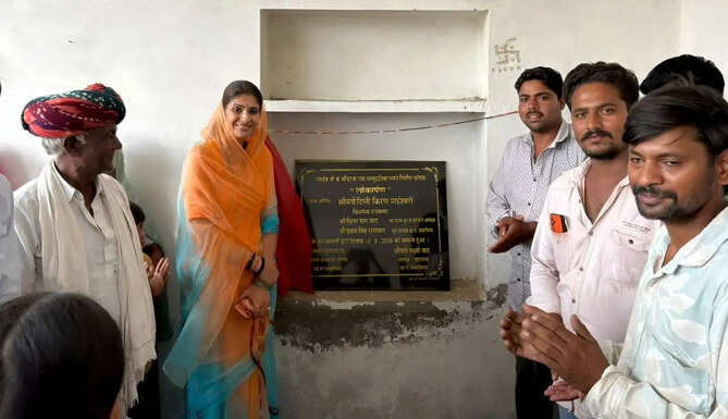 Rajsamand