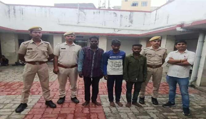 blind murder case busted