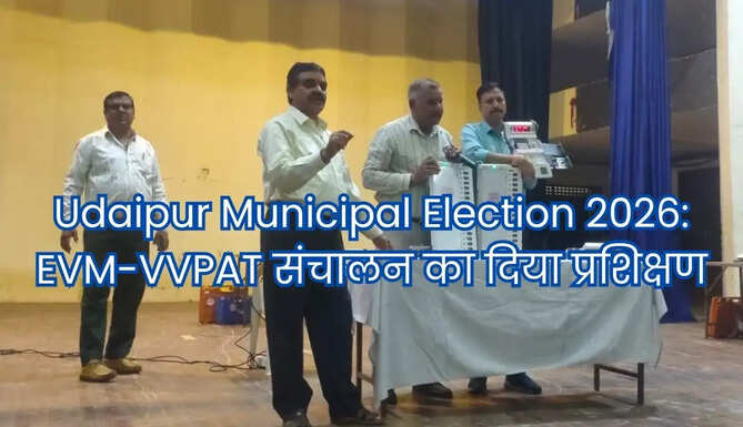Udaipur Municipal Election 2026