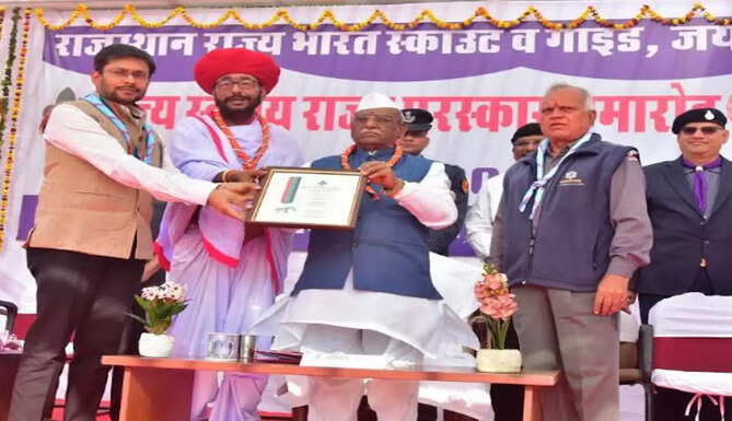 collectro mehta felicitate