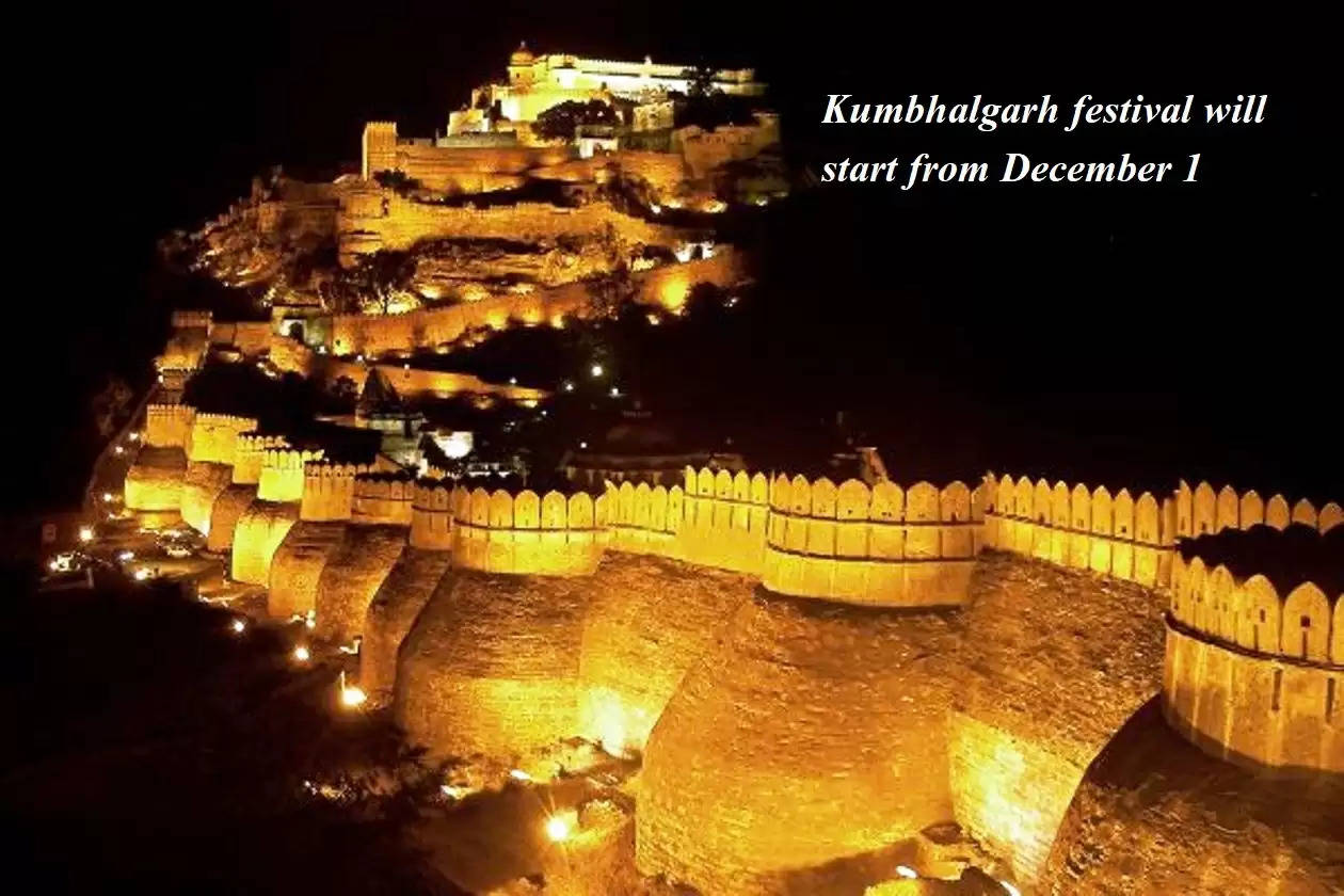 Kumbhalgarh festival