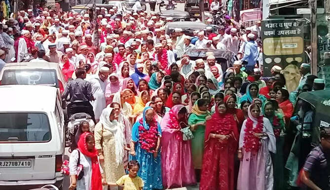 bohra Haj Pilgrim